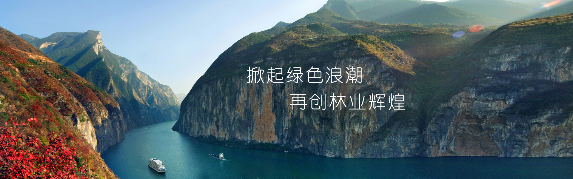 威廉希尔体育
